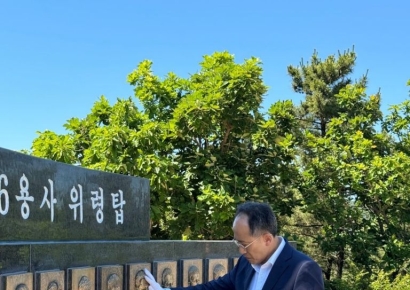 '사의 표명' 추경호, 백령도서 잠행…與, 27일 재신임 논의할 듯