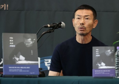 손흥민 父 손웅정, 아동학대 혐의 피소…"시대 변화 못 읽은 점 반성"