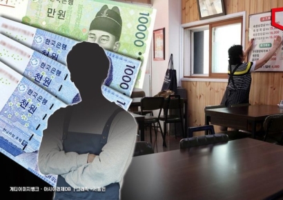 “시급 1만3000원 줘도 없어” 한국인 알바생↓·유학생 불법 고용↑
