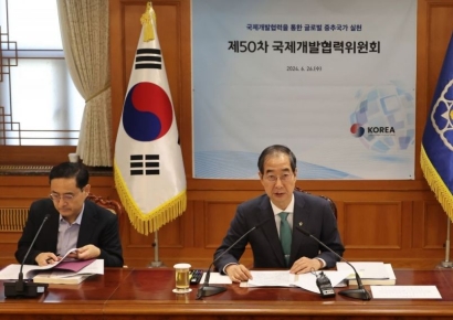 [포토] 발언하는 한덕수 국무총리