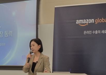 美 아마존, K-뷰티 수출길 연다…"'프로젝트 K뷰티 고 빅' 진행" 