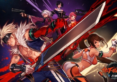 중국 사로잡은 넥슨 '던파 모바일', 비결은?