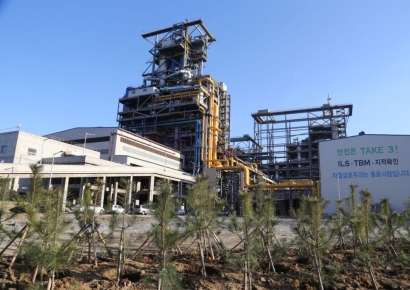 [르포]제철소 탄소 배출 '0'…수소로 미래 그리는 포스코 철강