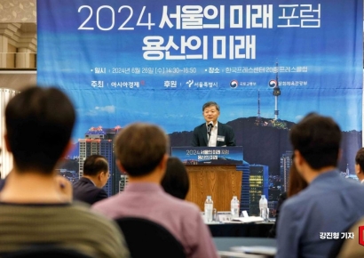 [포토] 개회사하는 우병현 아시아경제 대표