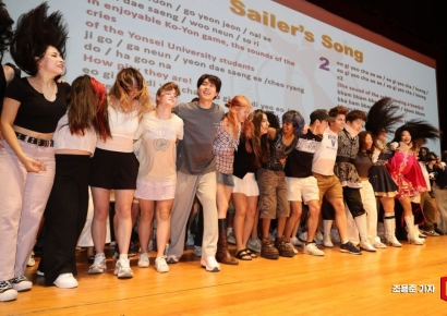 [포토] 응원 체험하는 외국인 학생들