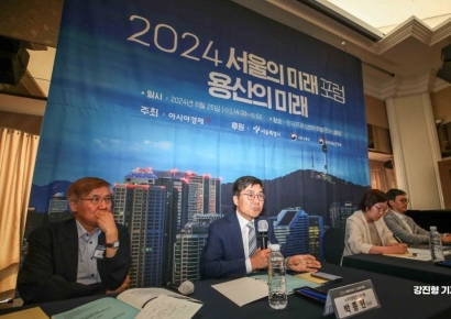 [서울의미래]"용산은 서울의 미래 플래그십…지역·산업 연결 필수"