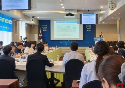 인구 감소·지방 소멸 위기, 국토교통 정책 새 판 짠다