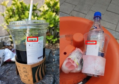 "아이들이 뭘 보고 배울까요?" 스타벅스에서 실명 주문 신중해야 하는 이유