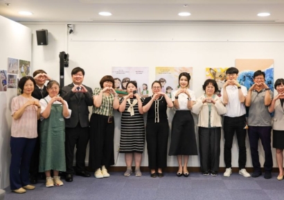 김건희 여사 "정신적 어려운 분 편견 없이 치료받는 사회되도록 노력"