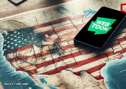 '네이버웹툰' 미국 진출, 네이버 반등 불씨 살릴까