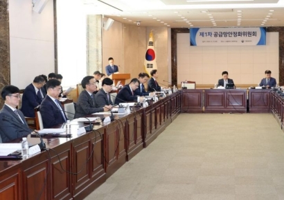 [포토] 최상목 부총리, 제1차 공급망안정화위원회 주재 