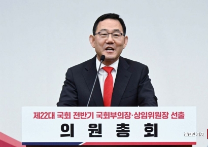 주호영, 우원식 의장에 "野 법안강행처리·與필리버스터 멈춰달라"