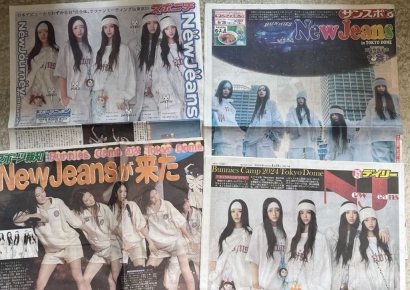 日 도쿄돔 일대 점령한 '뉴진스'…현지 신문 1면 장식