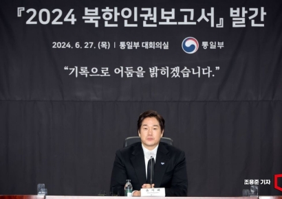 [포토] 북한인권홍보대사에 위촉된 유지태 배우 