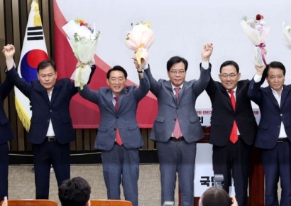 [포토] 국힘, 국회부의장·상임위원장 후보자 선출