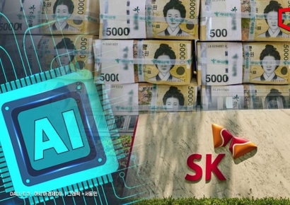 SK그룹, AI·반도체에 역대 최대 규모 투자한다
