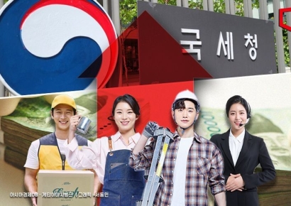 근로·자녀장려금, 가구당 평균 94만원씩 준다…최대 지급액 상향