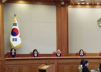 헌재 “해외 파생상품 거래 양도소득세 과세규정은 ‘합헌’”