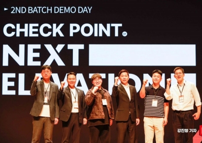 [포토] 파이팅 외치는 '넥스트엘레베이션 2기'