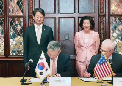 한-미 반도체협회 MOU…'AI 반도체 혁신센터'도 설립