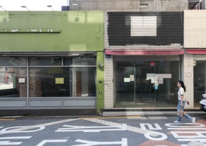 [포토] '고물가 동반한 소상공인 경영난 여전'