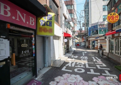 추석인데 내수경기는 꽁꽁…민간소비 언제쯤 개선될까