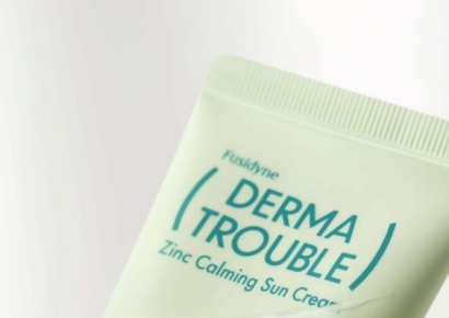 '따가운 자외선' 막는 동화약품 '후시다인 더마트러블 징크카밍선크림'