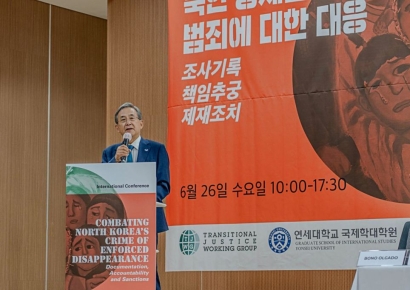 [인터뷰]권오곤 "국정원 시긴트, '김정은 기소' 증거능력"