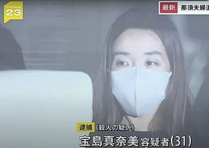 한국인 연루된 '日 부부 청부살해' 사건…범인은 딸 '반전'