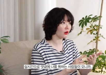 '정인이 논란' 3년만에 입 연 김새롬…"내 의도와 정반대였다"