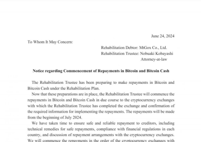 마운트곡스 악재 현실화…10년만의 상환[비트코인 지금]