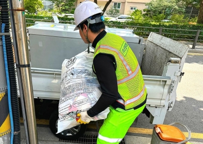 '대용량 종량제 봉투' 왜 사라지나 봤더니…