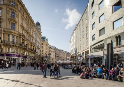 세계에서 가장 살기 좋은 도시는 '빈'… 아시아 1위는?