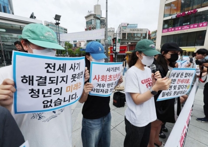 국토부, 7월 전세사기피해 1328건 결정