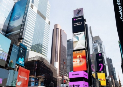 삼성, 갤럭시 언팩 앞두고…세계적 랜드마크서 옥외광고 