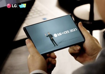 중고 사이트에 뜬 LG폰, 400만원까지 뛰었다…무슨 일?