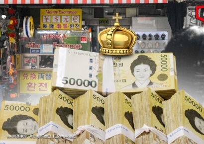 나 홀로 빛나는 '신사임당'…유통 5만원권 역대 최다