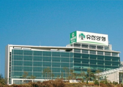 [특징주]유한양행, 美 빅파마 제약 원료 공급 소식에 20%대↑