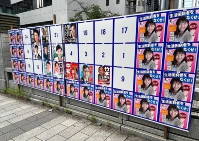 "나는 귀엽고 섹시" 정견발표하다 상의탈의…도쿄지사 선거 막장