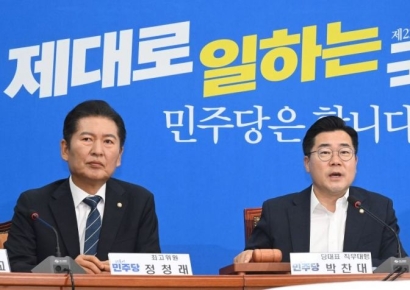 박찬대 "방통위 결정 원천무효…공수처, 강제수사 착수해야"