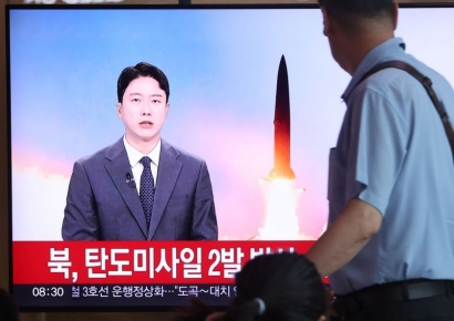 대통령실, 北탄도미사일 발사에 안보상황점검회의 개최