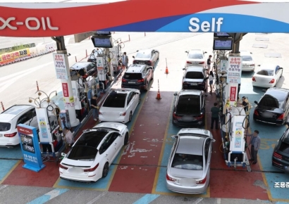 [포토] 오늘부터 유류세 인하 축소