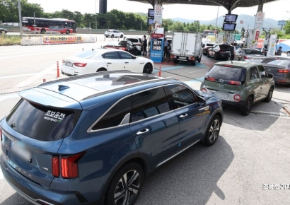 10월 LPG 국내 공급가격 동결 "소비자 부담 고려"