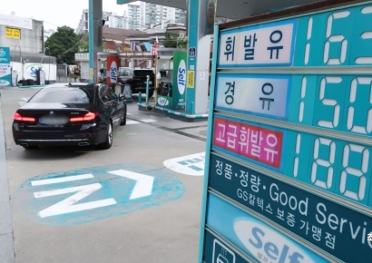 [포토] 유류세 인하 축소, 가격 표시된 주유소