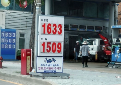 [포토] 한산한 주유소