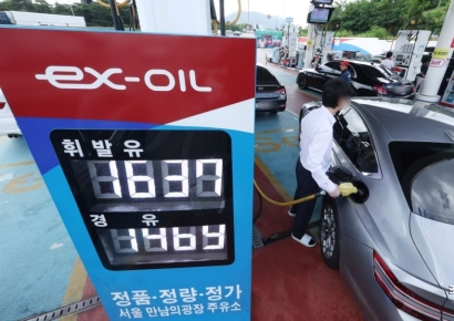 "알뜰하지 않은 알뜰주유소…도로공사만 돈 벌었네" [2024 국감]