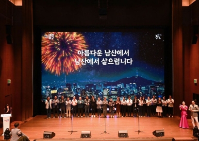 30년 규제 헐고 ‘남산 고도제한 완화’…서울시 고시