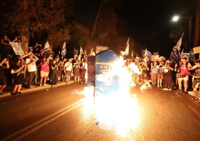 들끓는 이스라엘 반전시위…네타냐후 입지 '흔들'