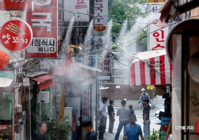 [포토] '쪽방촌의 여름'