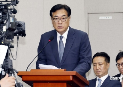 김건희특검, 정진석 '피의자' 적시…윤상현 의원은 공범 혐의